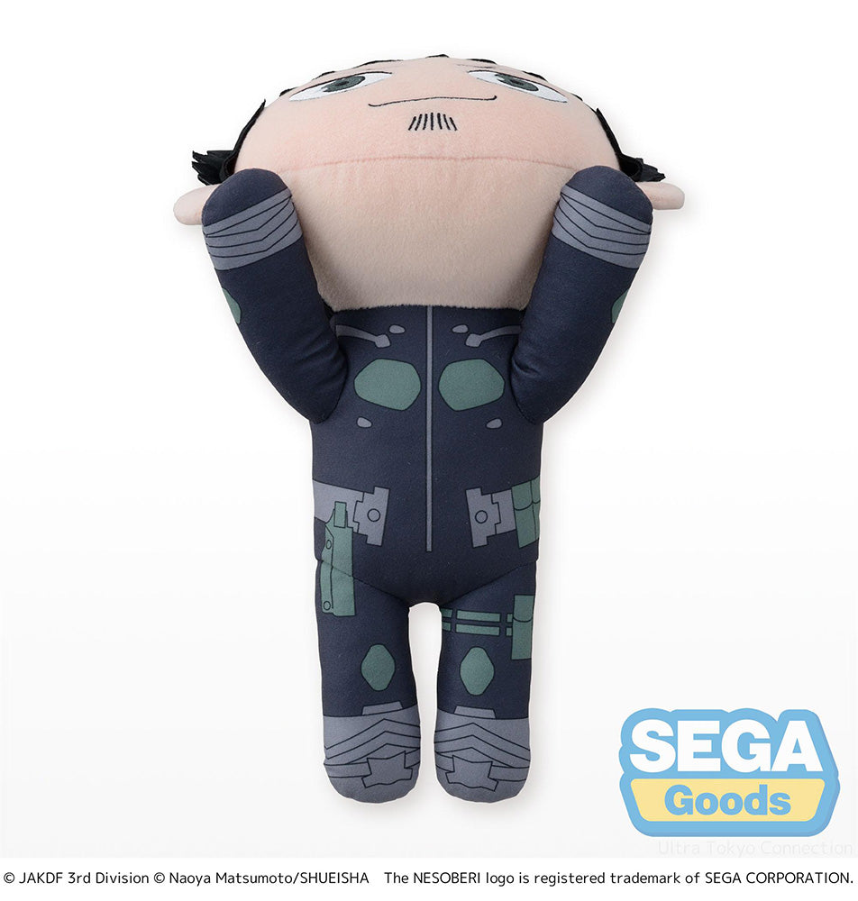 Nekotwo [Pre-order] KAIJU No.8 - Kafka Hibino NESOBERI L Plushie SEGA