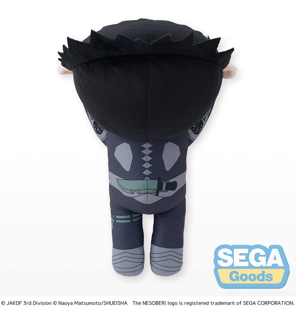 Nekotwo [Pre-order] KAIJU No.8 - Kafka Hibino NESOBERI L Plushie SEGA