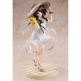 Nekotwo [Pre-order] KONO SUBARASHII SEKAI NI SYUKUFUKU WO! LEGEND OF CRIMSON - Megumin (Sunflower One-Piece Dress Ver.) 1/7 Scale Figure KADOKAWA