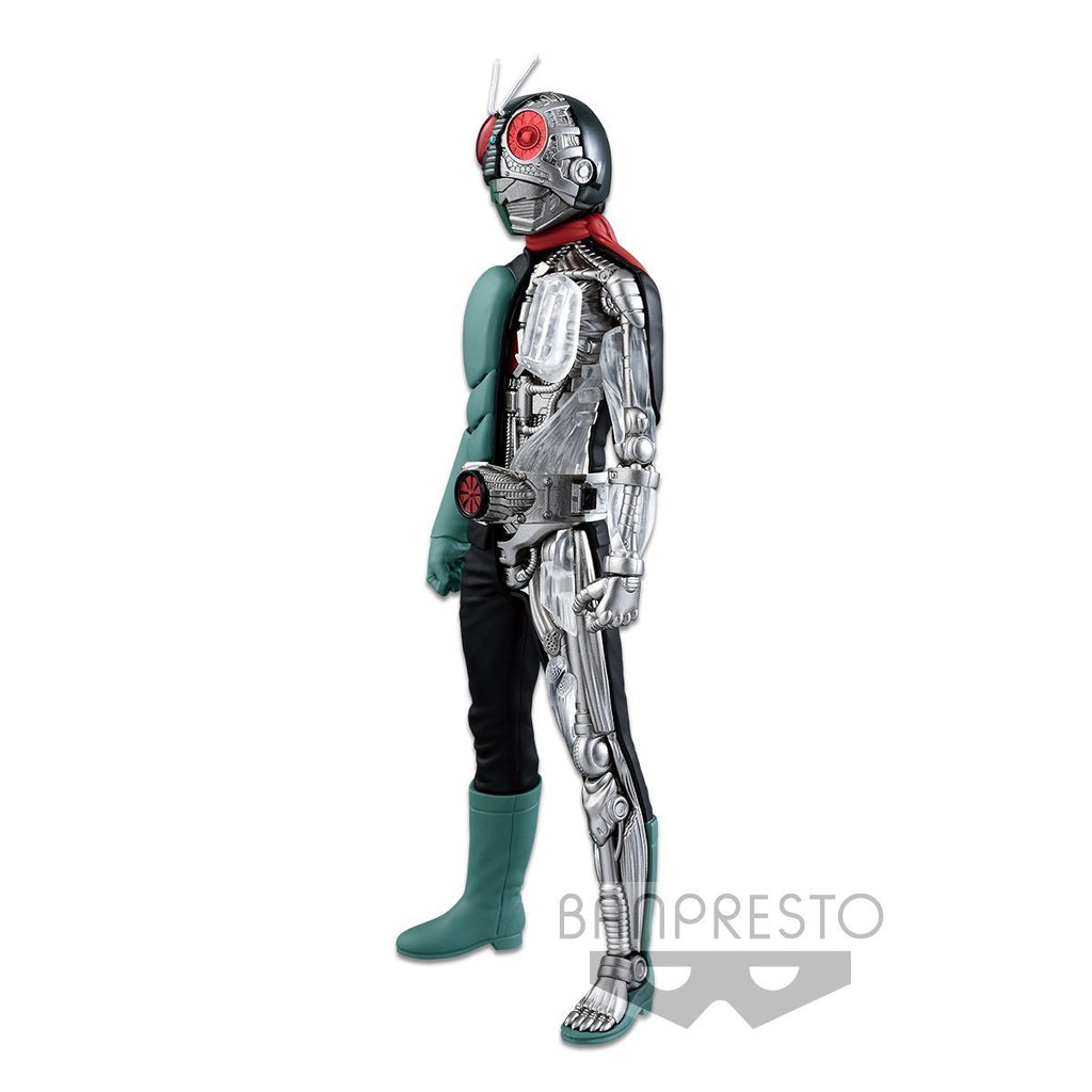 Nekotwo [Pre-order] Kamen Rider 1 - Masked Rider 1 (Internal Structure Sakurajima Ver.) Prize Figure Banpresto