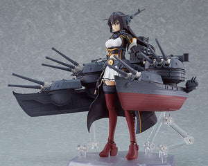 Nekotwo [Pre-order] KanColle - Nagato Kai-II Figma Max Factory