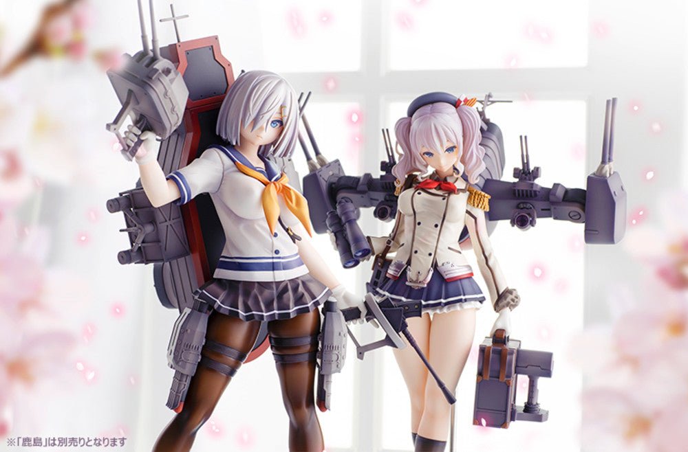 Nekotwo [Pre-order] Kantai Collection -KanColle - Hamakaze Otsu-Kai 1/7 Scale Figure AMAKUNI