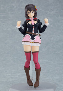 Nekotwo [Pre-order] KonoSuba: God's Blessing On This Wonderful World - Yunyun Figma Max Factory