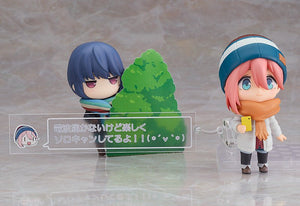 Nekotwo [Pre-order] Laid-Back Camp - Nadeshiko Kagamihara (Solo Camp Ver. & Solo Camp Ver. DX Edition) Nendoroid