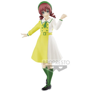 Nekotwo [Pre-order] Love Live! Nijigasaki High School Idol Club - EMMA VERDE Figure