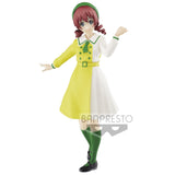 Nekotwo [Pre-order] Love Live! Nijigasaki High School Idol Club - EMMA VERDE Figure