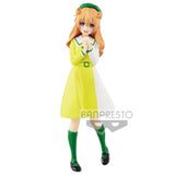 Nekotwo [Pre-order] Love Live! Nijigasaki High School Idol Club - Kanata Konoe Prize Figure Banpresto