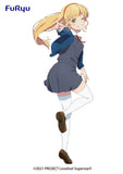 Nekotwo [Pre-order] Love Live! Superstar!! - Sumire Heanna SSS Prize Figure FuRyu Corporation