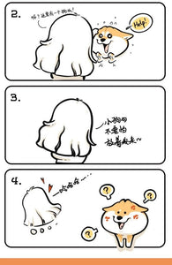 Nekotwo [Pre-order] Original Character - Dogs in the Wall Series Box of 5 KONGZOO
