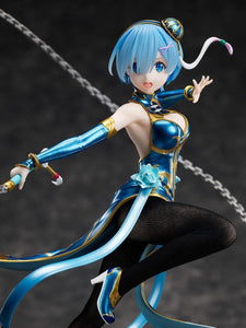 Nekotwo [Pre-order] Re:ZERO - Rem China Dress ver. 1/7 Scale Figure