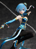 Nekotwo [Pre-order] Re:ZERO - Rem China Dress ver. 1/7 Scale Figure