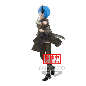 Nekotwo [Pre-order] Re:Zero - Rem (Seethlook) Figure Banpresto