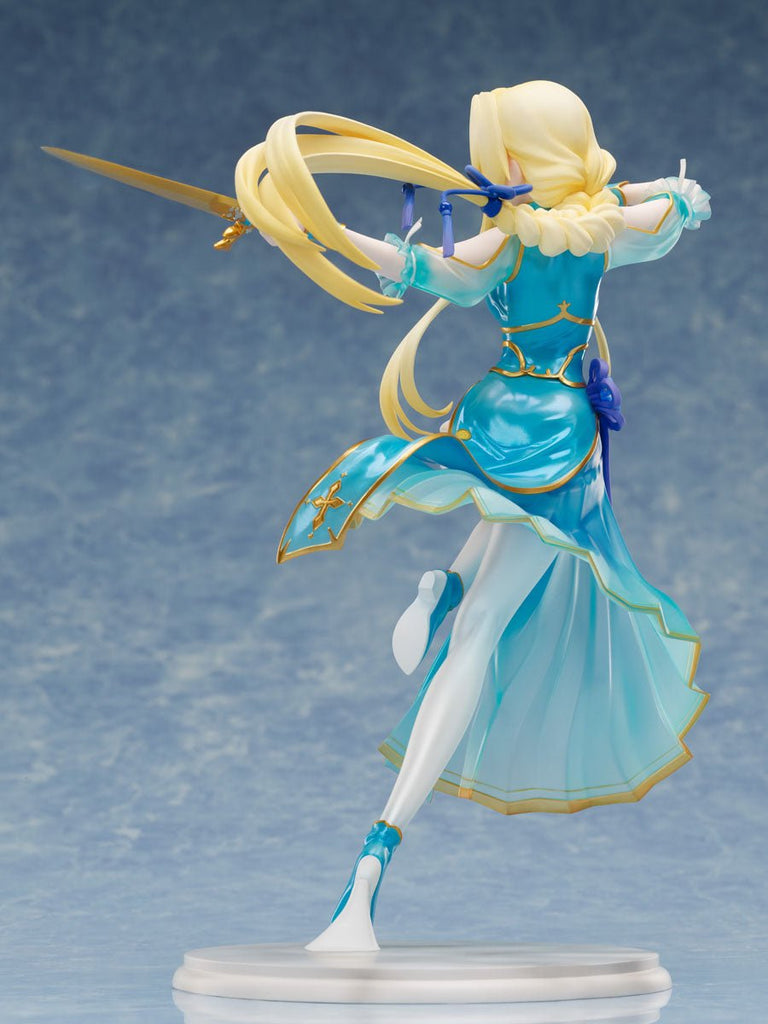 Nekotwo [Pre-order] Sword Art Online: Alicization - War of Underworld - Alice (China Dress Ver.) 1/7 Scale Figure FuRyu Corporation