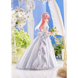 Nekotwo [Pre-order] TONIKAWA: Over the Moon for You - Tsukasa Yuzaki POP UP PARADE Figure GSC