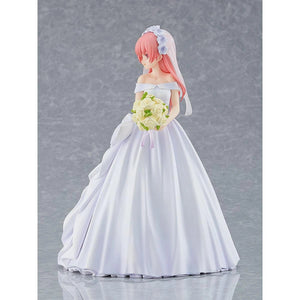 Nekotwo [Pre-order] TONIKAWA: Over the Moon for You - Tsukasa Yuzaki POP UP PARADE Figure GSC