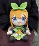 Nekotwo [Pre-order] The Quintessential Quintuplets - Nakano Yotsuba BIG plush Taito