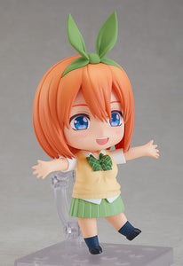 Nekotwo [Pre-order] The Quintessential Quintuplets -Yotsuba Nakano Nendoroid Figure