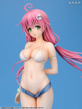 Nekotwo [Pre-order] To Love - Lala Satalin Deviluke (Swimsuit Ver. REPRODUCTION) 1/6 scale figure Ryu-Ns