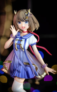 Nekotwo [Pre-order] Virtual Utaite singer - Virtual Singer Kano 1/7 Scale Figure Anigift