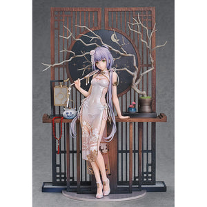 Nekotwo [Pre-order] Vsinger - Luo Tianyi (Grain in Ear Ver.) 1/8 Scale Figure gsc