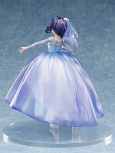 Nekotwo [Pre-order] Zombie Land Saga Revenge - Ai Mizuno (Wedding Dress Ver.)1/7 Scale Figure FuRyu Corporation