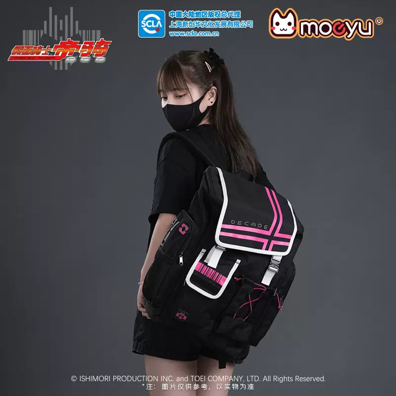 Kamen Rider - Kamen Rider Decade Impression Backpack Moeyu - Nekotwo