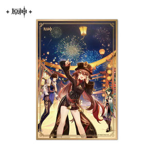 Genshin Impact - Genshin Impact Theme Acrylic Shikishi Art Board miHoyo