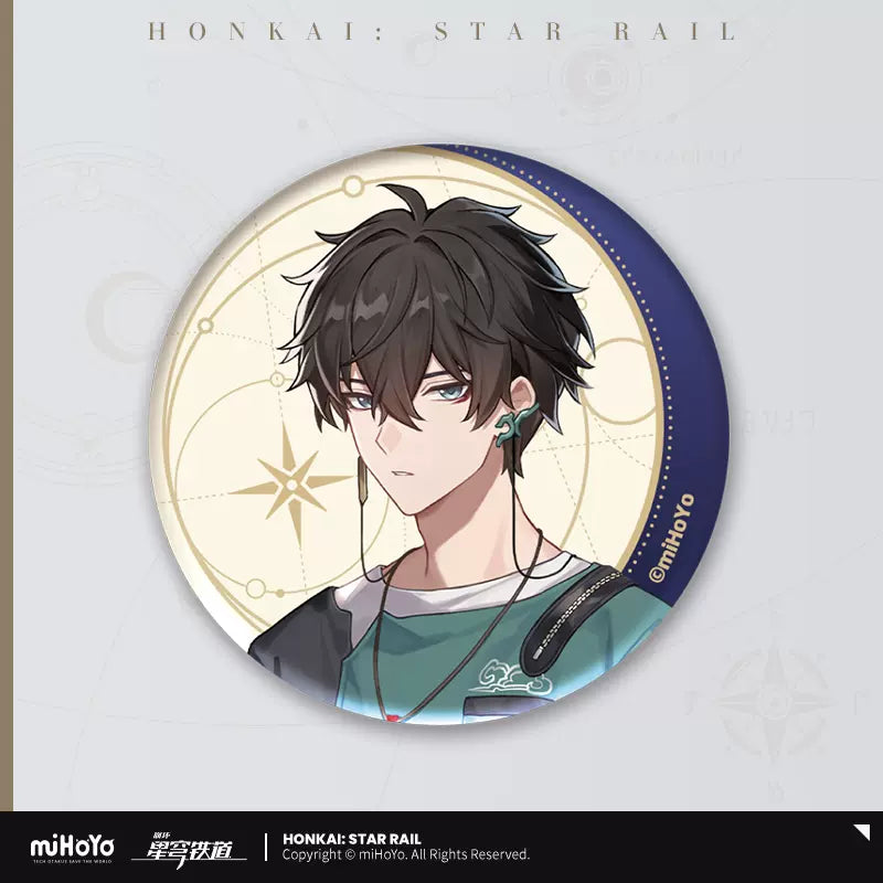 Honkai: Star Rail - Time to Feast Series Badge miHoYo - Nekotwo