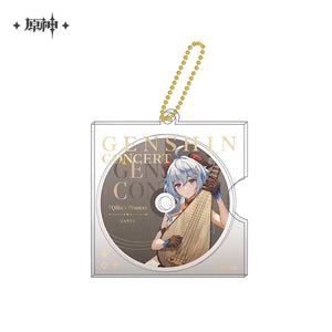 Genshin Impact - Melodies of an Endless Journey CD-style Keychain miHoyo