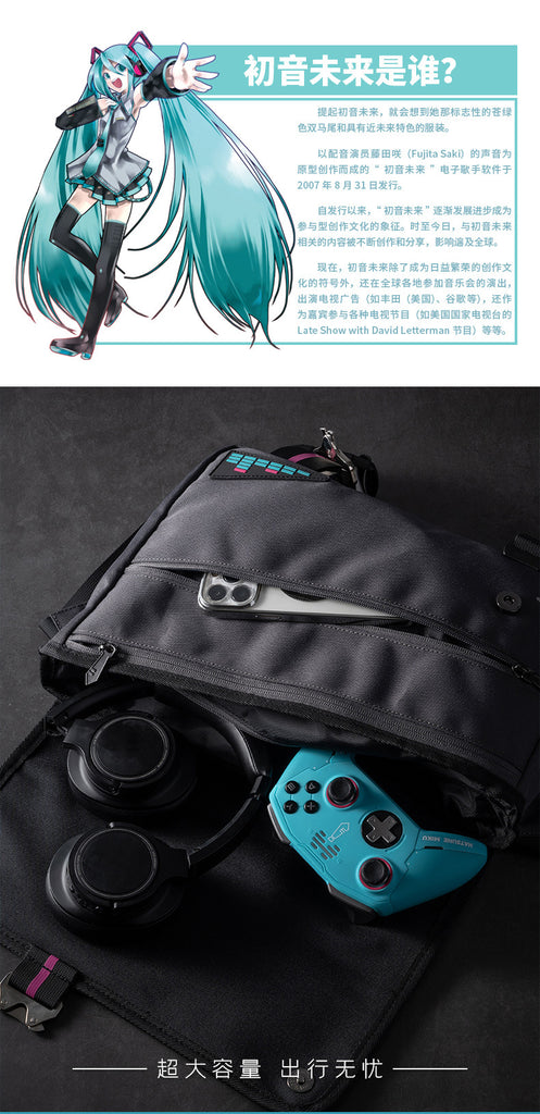 Hatsune Miku - Hatsune Miku Shoulder Bag Moeyu - Nekotwo