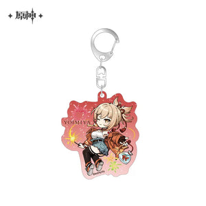 Genshin Impact - Outing Series Badge & Keychain miHoYo