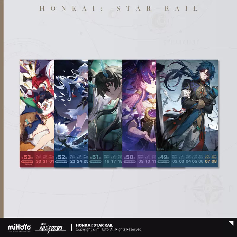 Honkai: Star Rail - Light Years Burns 2024 Weekly Calendar miHoYo - Nekotwo