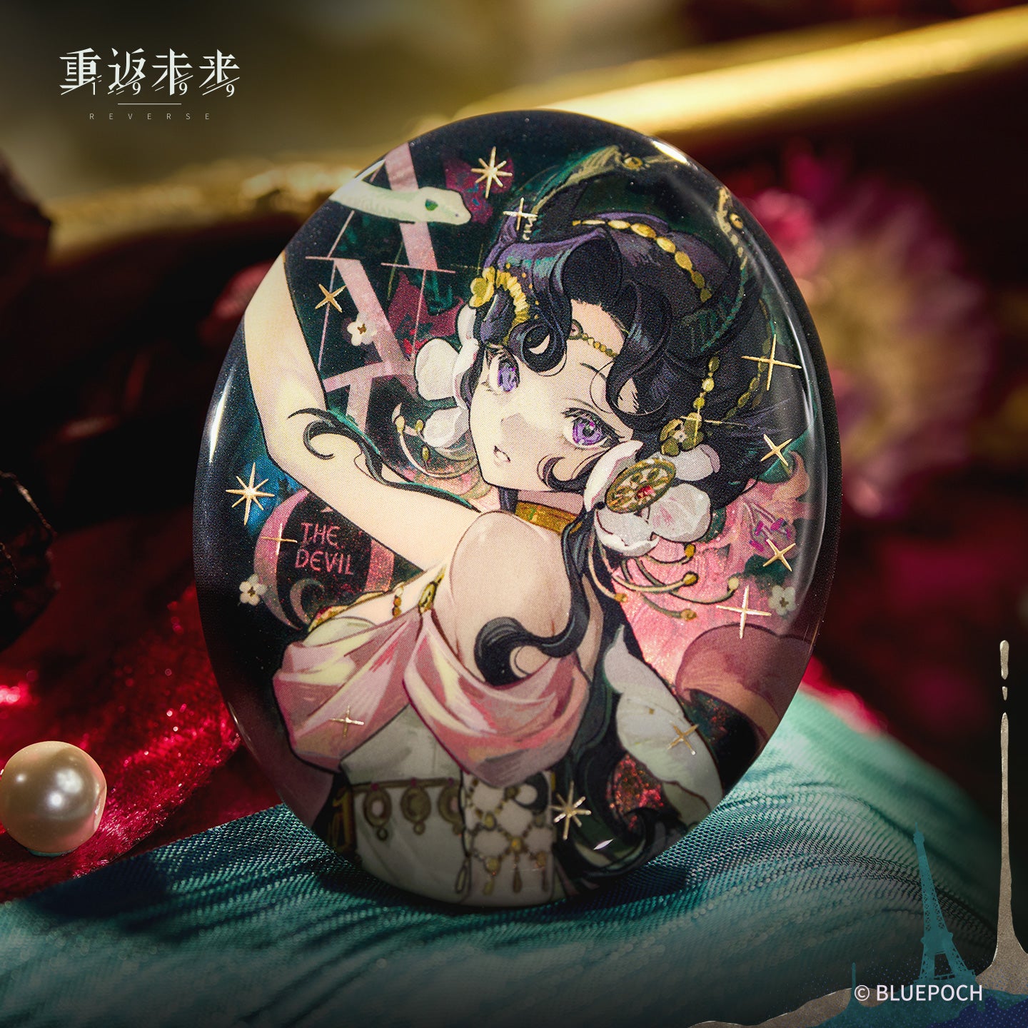 Pre-order] Reverse: 1999 - Anjo Nala Forbidden Fruit Garment Pack