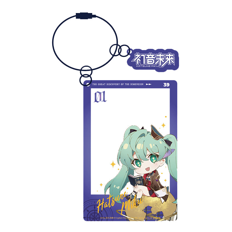 Nekotwo Hatsune Miku - Hatsune Miku 39 The Great Discovery of The Dimension Chibi Acrylic Keychain Moeyu