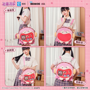 Hatsune Miku - LUKA UWA Series 4ways Itabag Moeyu