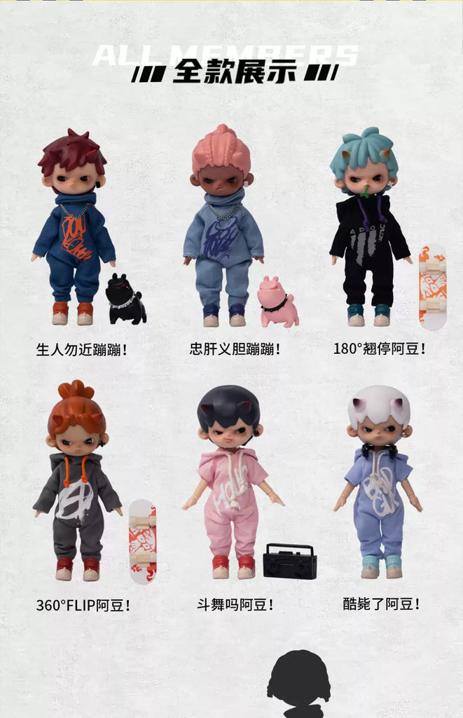 [Pre-order] Original Character - Adou  BJD Blind Box Series Blind Box PENNY'S BOX - Nekotwo