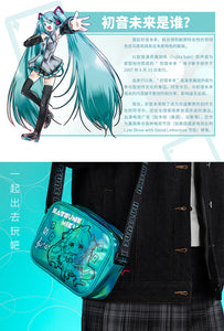 Hatsune Miku - Hatsune Miku Magic Laser Printing Shoulder Bag Moeyu