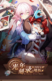 [Pre-order] Honkai: Star Rail - Light Years Burns 2024 Weekly Calendar miHoYo