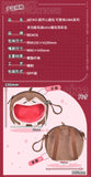 Hatsune Miku - MEIKO UWA Series Mini Itabag Moeyu