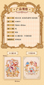 Hatsune Miku - Hatsune Miku Magical Episade Series Art Board Moeyu