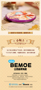 Hatsune Miku - Hatsune Miku Magical Episade Series Badge Moeyu