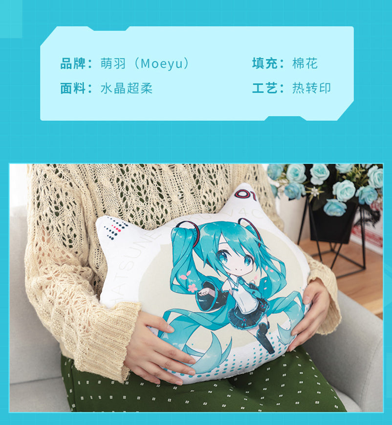Hatsune Miku - Hatsune Miku V4C Pillow Moeyu