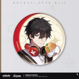 Honkai: Star Rail - Time to Feast Series Badge miHoYo