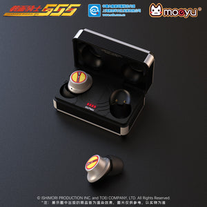 Kamen Rider - Kamen Rider 555 Bluetooth Earphone Moeyu