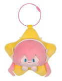 Hatsune Miku - Hatsune Miku Starry Night Plushie Keychain Moeyu