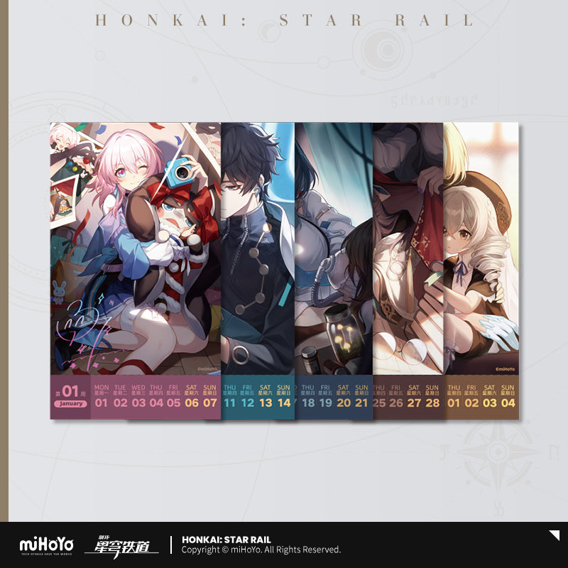 Honkai: Star Rail - Light Years Burns 2024 Weekly Calendar miHoYo - Nekotwo