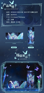 Hatsune Miku - Hatsune Miku Miku Dreamland Ticket Moeyu