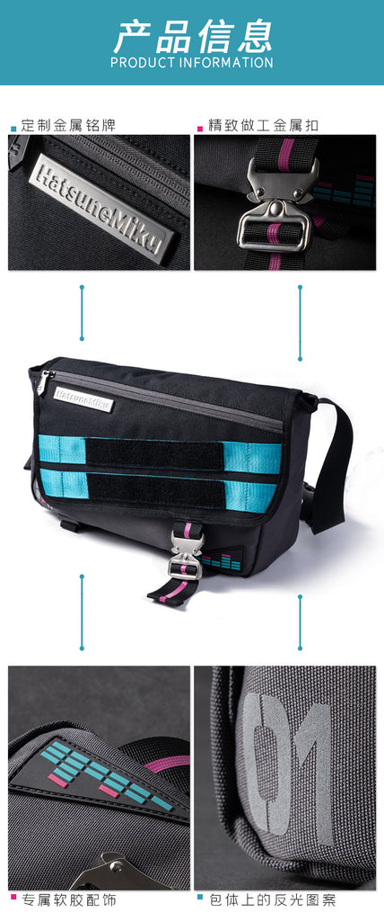 Hatsune Miku - Hatsune Miku Shoulder Bag Moeyu - Nekotwo