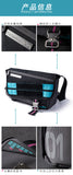 Hatsune Miku - Hatsune Miku Shoulder Bag Moeyu