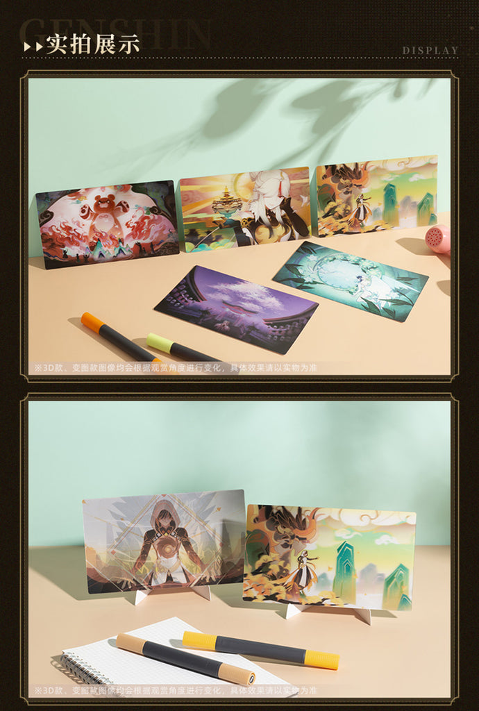 Genshin Impact - Earthly Glimpses Series Postcard Set miHoYo - Nekotwo